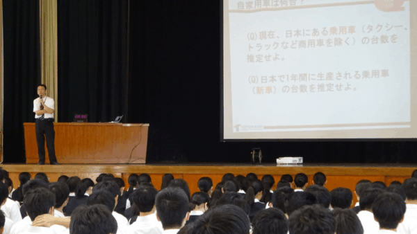 令和６年度２年生理型「探究Ⅰ」講演会を行いました