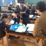 ２年生理型「探究Ⅰ」豊橋技術科学大学実験指導会