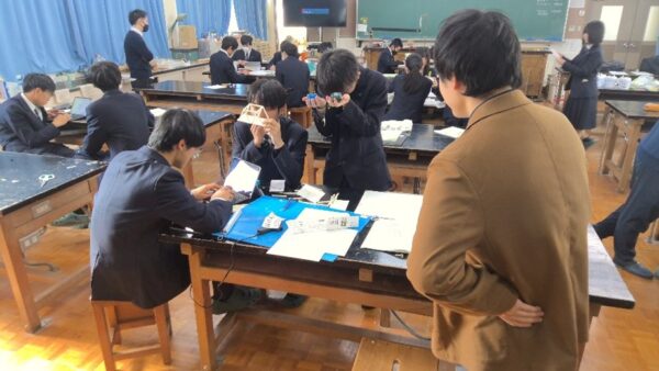 ２年生理型「探究Ⅰ」豊橋技術科学大学実験指導会