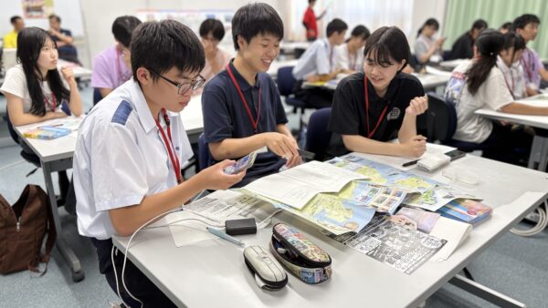 第１回ほの国探究サミットを実施しました