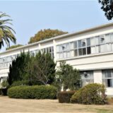 令和７年度時習館ＳＳＨ成果発表会の開催について