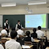 ＳＳＨ成果発表会を実施しました
