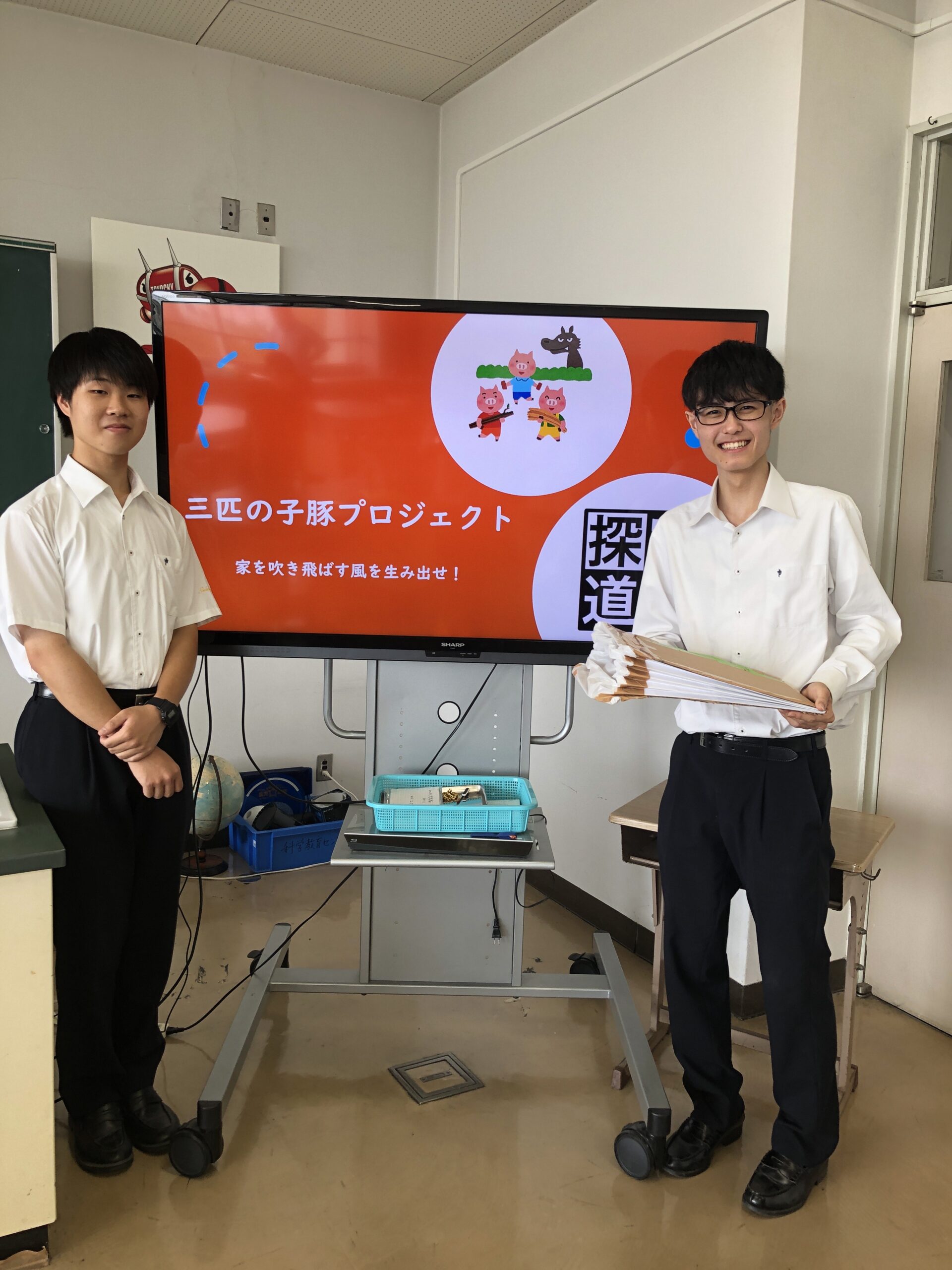 令和7年度 第1回「探究道場」を開催しました | 愛知県立時習館高等