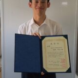 本校３年生の生徒が「化学グランプリ」金賞を受賞しました！